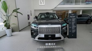 Zeekr 8x (2026 г.) - краткий обзор