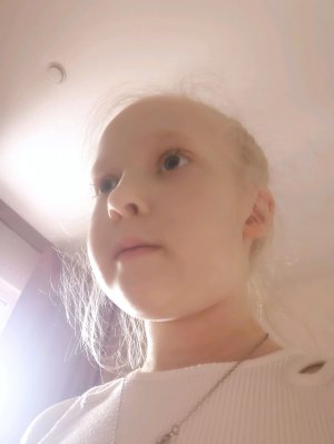 Пр