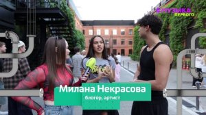 ДР ЯНГЕРА: супергерои, трактор и торт от Музыки Первого