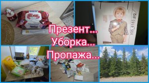 СПОНТАННАЯ уборка в шкафу. Потеряли в КВАРТИРЕ... Мотивация на УБОРКУ