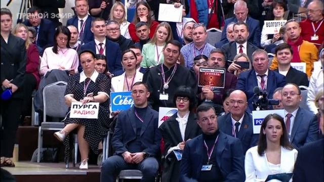 НОВОСТИ, ПУТИН ИНТЕРВЬЮ ЧАСТЬ 1 смотреть онлайн