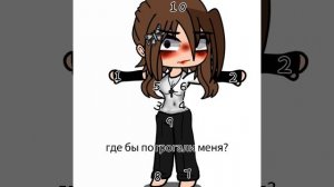 ааааааааааа пубертат