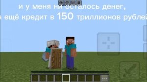 Строю свой город в майнкрафт || 1 часть