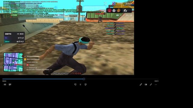 2026-05-27 17-20-38