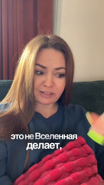 Если тебе сейчас плохо ❤️🩹 #невиллгоддард #исполнениежеланий #подсознаниеможетвсе