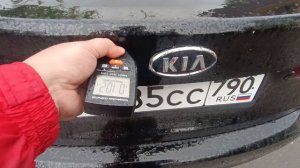 киа церато.