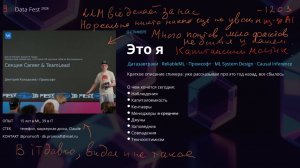 Как AI меняет рынок IT труда - 2026