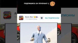 Подарок от друга на 110 подписчиков @Ч̶е̶р̶н̶о̶б̶ы̶л̶ь̶ З̶о̶н̶а̶ О̶с̶у̶ж̶д̶е̶н̶и̶е̶