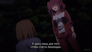 [FHD] Добро пожаловать в класс превосходства 4: Второй год — Первый семестр - 12 серия (SubVost)