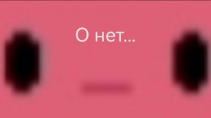 Прохождение Dadish 2 1# Enuiga corp