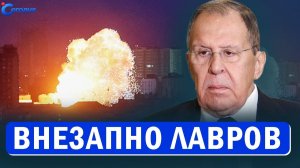 Резкое заявление! Британия наш враг - Бортников! В Европе придумали формулы победы Украины! НОВОСТИ