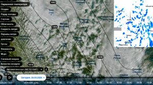 Тыловая конвекция над ЦФО ЕТР. Вид со спутника 26.05.2026