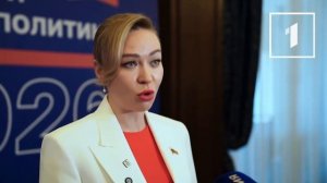 📍 Донецк стал центром обсуждения национальной политики России