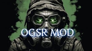 Сталкер OGSR MOD. Как найти Самогонный Аппарат !