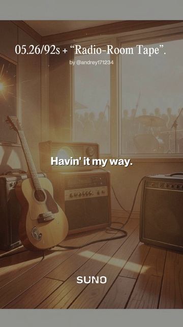 05.26/92s + Radio-Room Tape.mp4