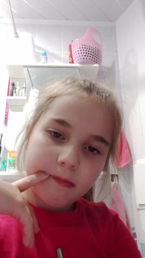 отвечаю на вопросы