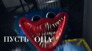 Клип Хаги Ваги Нет Брат!!!!!!!!!!!!!