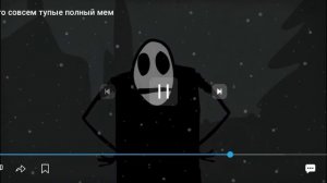 Идея моя
Мемы: вы что совсем тупые