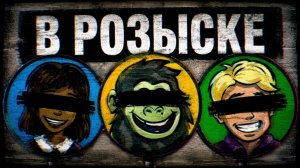 Персонажей Человека-омлета Больше НЕТ— вот что мы выяснили... | Dark Pals
