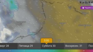 Прогноз погоды 27 мая-1 июня 2026 от windy.com