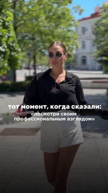 Севастополь море Крым