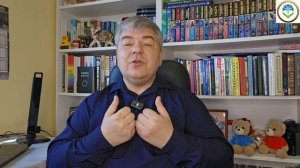 Фундаментальная основа мира? Продолжение и прекращение! (ВсК-ДЭИР) Гунько Андрей Николаевич