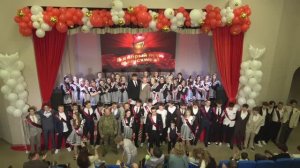 Последний звонок для 11 классов 2026