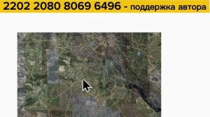 Прилет ДВУХ ОРЕШНИКОВ по КИЕВУ! Цель： бункер Зеленского？ Военные сводки