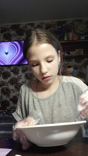 бябв