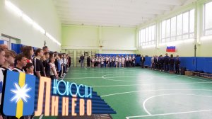Летний фестиваль ГТО