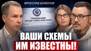 Этот кризис переживут НЕ ВСЕ! / Сделай эти 5 шагов — и забери рынок после налоговой зачистки!