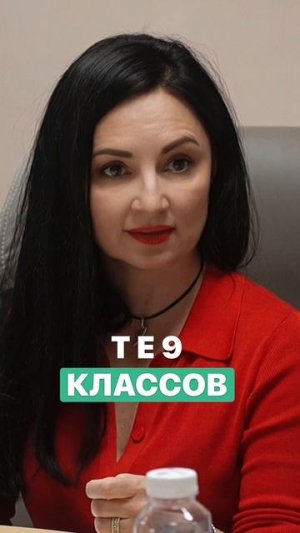 Плюсы Для Молодежи