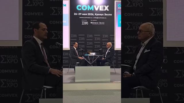 Заместитель гендиректора «КАМАЗа» Антон Сарайкин отвечает на вопросы главреда журнала «COMVEX ревю»