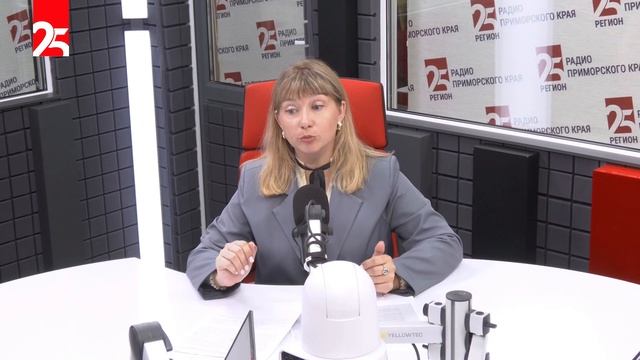 «Без галстуков»: Екатерина Ищук – о летней оздоровительной кампании для детей-2026 в Приморье