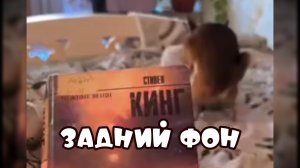 Интересный задний фон #забавныеживотные #поржать