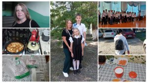 Наш последний звонок 🔔 9 класс завершён / Готовлю ужин / Покупки не большие