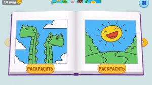 Lore А-Я