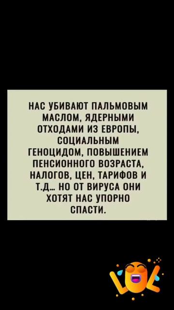 губит вода смотреть онлайн