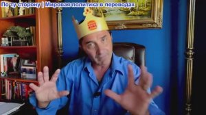 Эмиль Косман - Впечатления от круиза на Багамы. Что я заметил