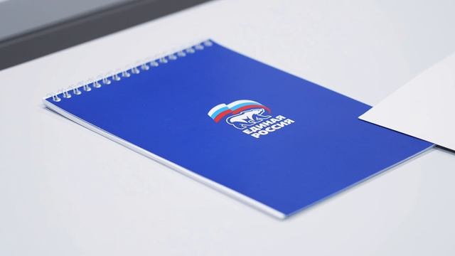 Павел Крупник подал документы на участие в предварительном голосовании Единой России