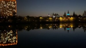 Вайб