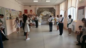 Выпускной 2026г. 18 часть