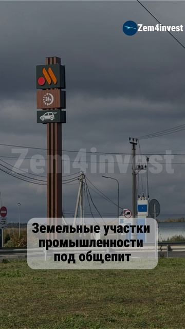 Обращаться по номеру: +7 (901)700-29-27 смотреть онлайн