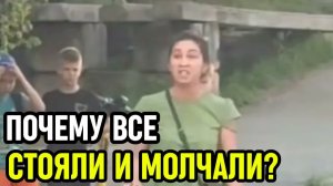 БЕЙ СИЛЬНЕЕ. ТЫ ЗДЕСЬ ХОЗЯИН. ОН — НИКТО». ЭТО СЛУЧИЛОСЬ НЕ В КИНО...