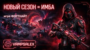 ⚡️ СЕКРЕТНАЯ ТАКТИКА ДЛЯ ПОБЕДЫ 🤫 НИКТО О НЕЙ НЕ ЗНАЕТ🎁🎁 🎁#games #gaming #fortnite