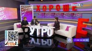 Анастасия Финогенова: изменения надо воспринимать как возможность усилить бизнес