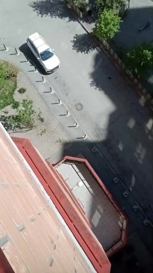 Ого