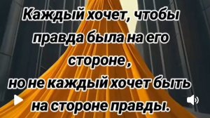 Люди-манипуляторы.