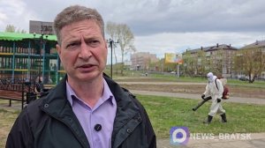 В Братске завершается акарицидная обработка территорий
