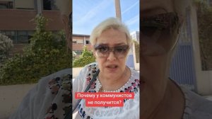 Ответ депутату Госдумы Обухову